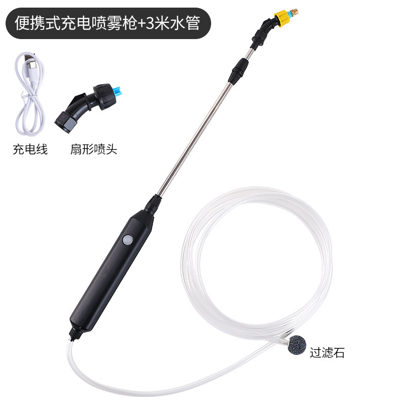 전기 스프레이 건 + 3 m 수도관