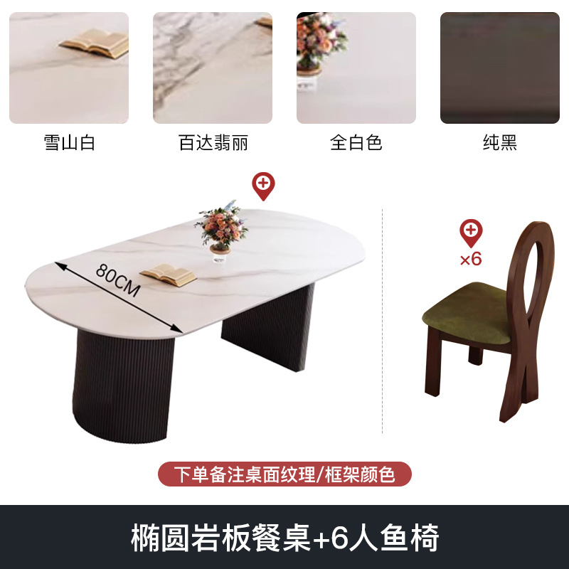 Mesa de comedor de roca medieval francesa estilo pequeño estilo retro lujo ligero hogar negro retro mesa de comedor ovalada silla