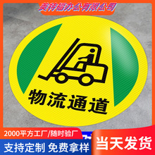 б�y�������N��ĥ���^ͨ����ȫ��������ͨ�����Ĳ�܇���S܇�g��ƺ