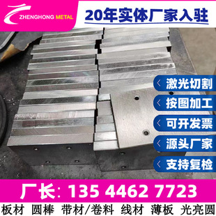 �F؛����XM7 XM15J1�R�治�P䓰岻�P䓰�329J1���P��к�� ����