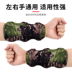 弓箭射箭護具廠家批發箭館景區競技娛樂用迷彩色護臂