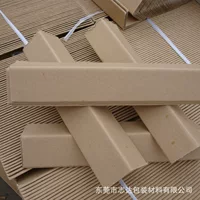 Бумажный защитный угол Прямой угол L-образный Упаковка Уголок утолщение 40*40*4 Мебель против столкновения Бумажный защитный угол картонной коробки защитный угол
