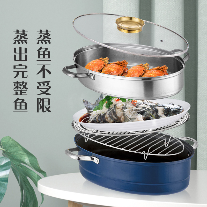 スポット蒸し魚鍋電気蒸し器特大単層専用鍋304ステンレス鋼蒸し鍋家庭用楕円形蒸し魚|undefined