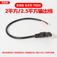 늄�܇Ʒ��ݔ����늾��~���^ֱ�^���u�����b���U��ͨ�ô���