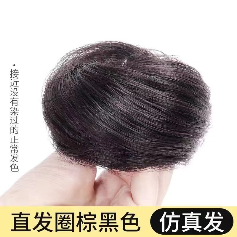Cabeza de bola de pelo real completo Peluca de pelo real anillo de pelo peluca femenina bolsa de peluca natural flor corsé pelo updo falsa cabeza de bola