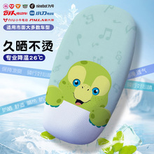 �W������늄�܇���|���ļ�����늄�܇���|����W�ƿ܇���|���o��