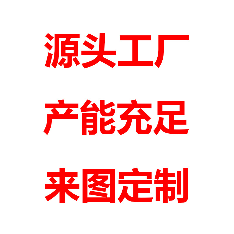 사용자 지정 매핑하려면