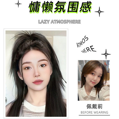 Wig ponytail waterfall half-tied high ponytail girly high skull simulated hair fluffy natural clip-style ponytail