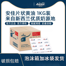 ���ε�ζ�S��Ƭ1kg*20�����b ţ�ǰ���Ƭ���S�� �K�K������������