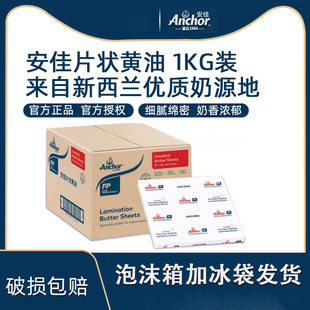 ���ε�ζ�S��Ƭ1kg*20�����b ţ�ǰ���Ƭ���S�� �K�K������������