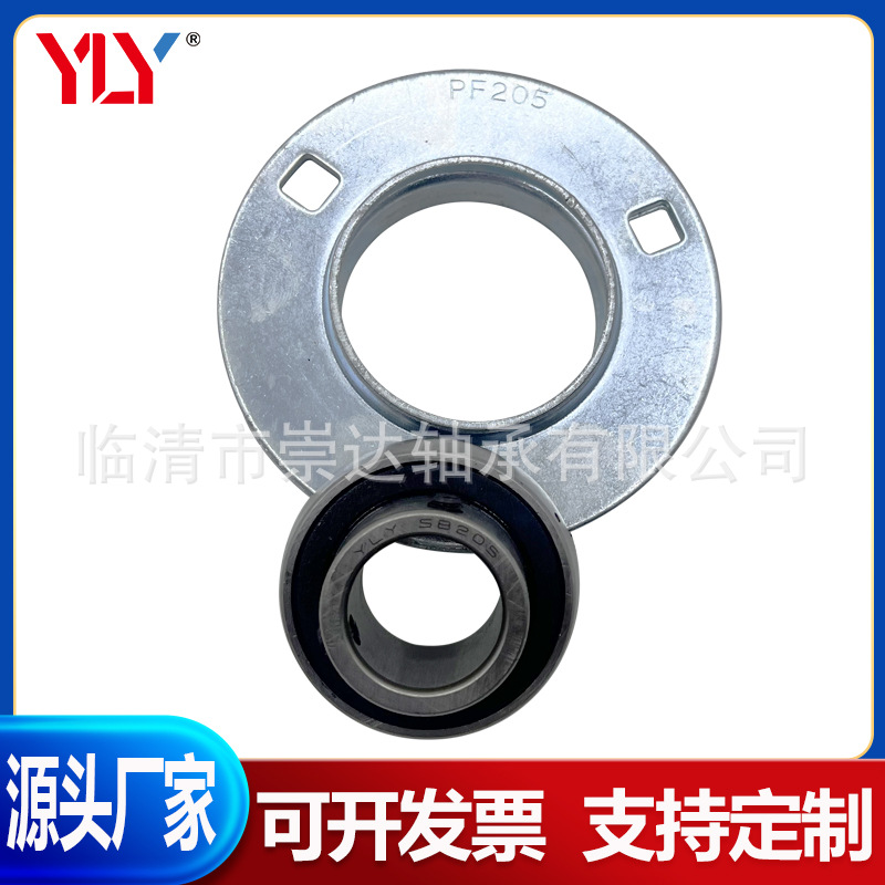 冲压圆形座外球面轴承 SBPF201 PF202 PF203 PF204 SBPF204-12