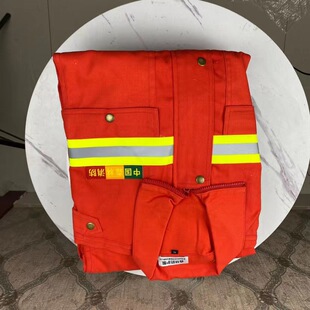 Forest Fire Fighting Suit 97 Combat Suit Fire Fighting Flame Retardant Suit Four-piece Rescue Suit Forest Fire Fighting Suit Fire Fighting Suit