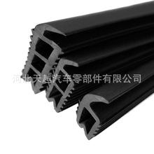 EPDM�܌������ܷ�l��䓴��Cе�O�����p�z�l6�����z�l��ǻ�ܷ�l