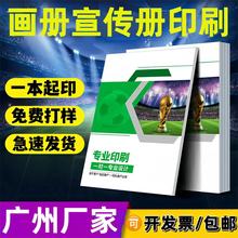 ��Iչ��������ӡˢ���b���Զ��ƽ̲Ęӱ��aƷ�f���������δ�ӡ