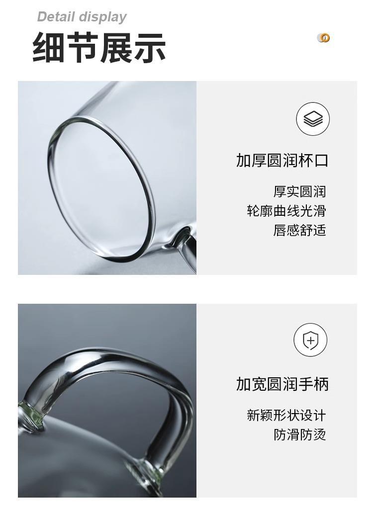 Heat-Resistant Glass Tea Tumbler 350ml with Infuser and Straw for Loose Leaf and Flower Tea specifications