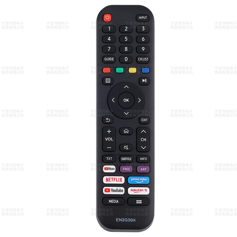 Hongyang es adecuado para el control remoto de televisión Hisense EN2G30H EN2P30H EN2Q EN2G 2B EN2A30