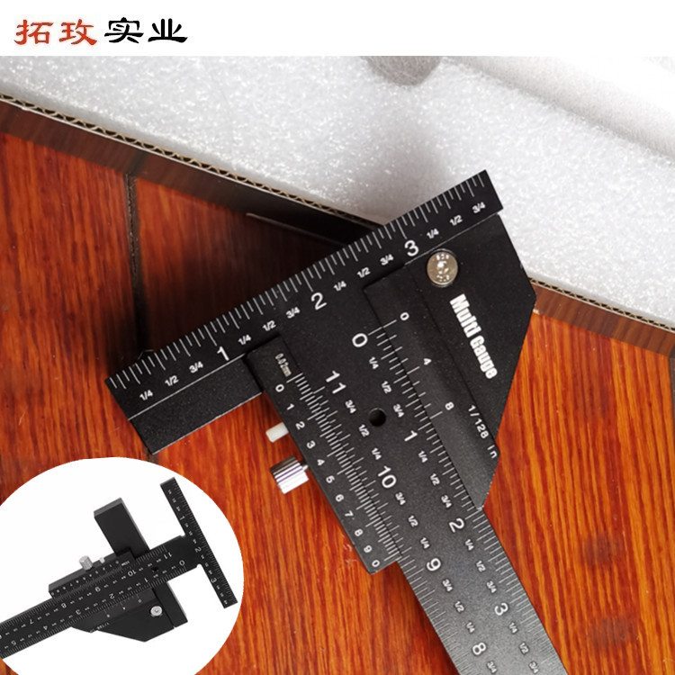 多种功能木工T型划线尺 平行游标卡尺 划线规 划线器标记尺角度尺