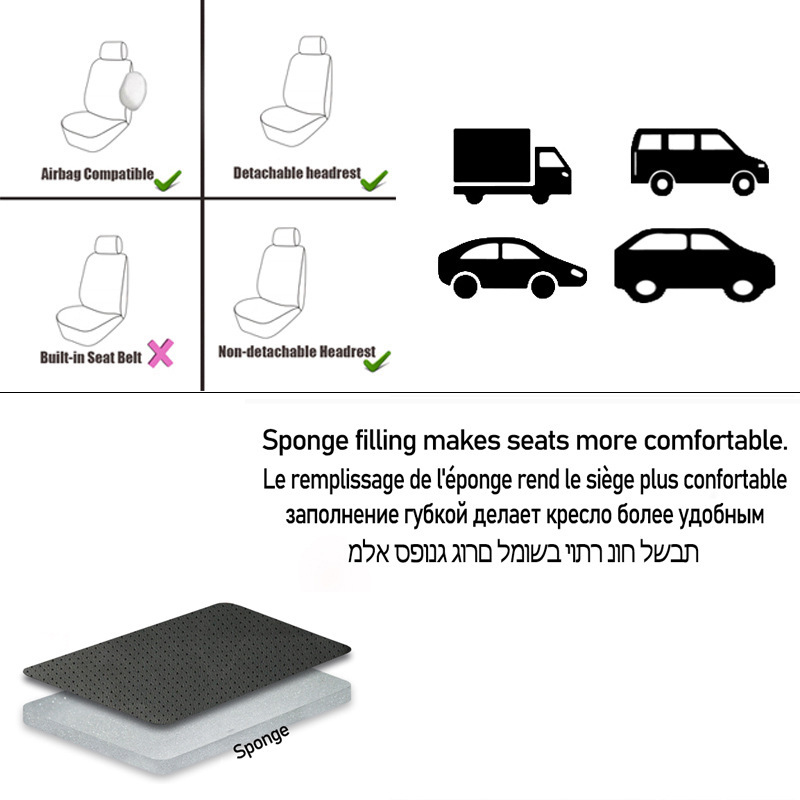 Pu Leather Car Seat Cover, All-Inclusive, Anti-Stain, Anti-Scratch, Universal for Cars, Suvs, Trucks, Front and Rear Seat Protection Cover