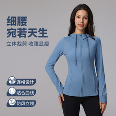 Autumn/Winter Women's Sport Hooded Zip Yoga Pants Tight Slimming Lulu Zip Yoga Top Long Sleeve Outerwear Running Fitness Wear