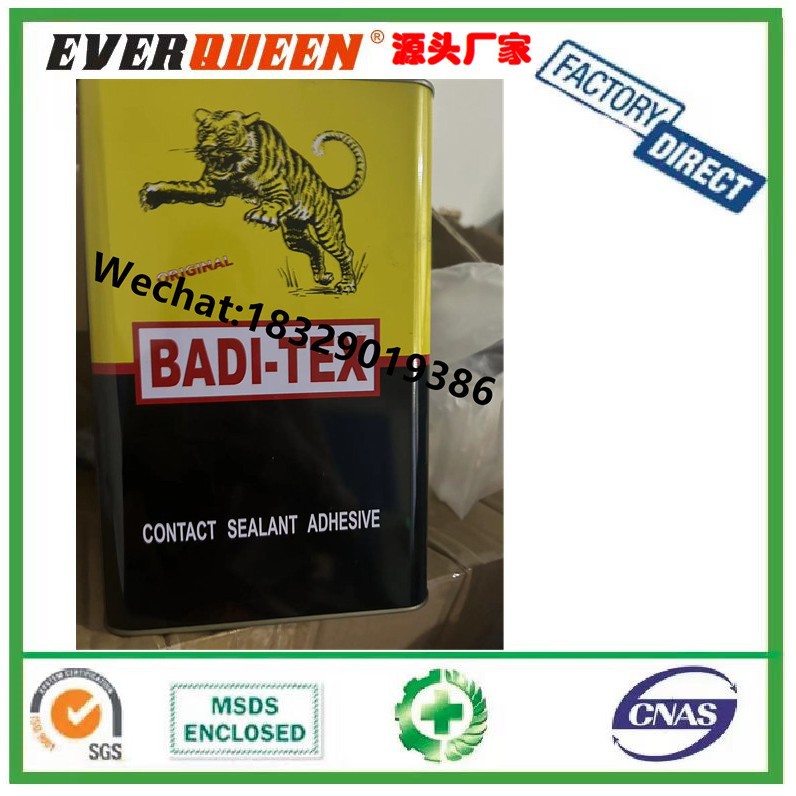 BADI-TEX CONIACT SEALANT ADHESIVE虎牌铁罐万能胶 飞马万能胶