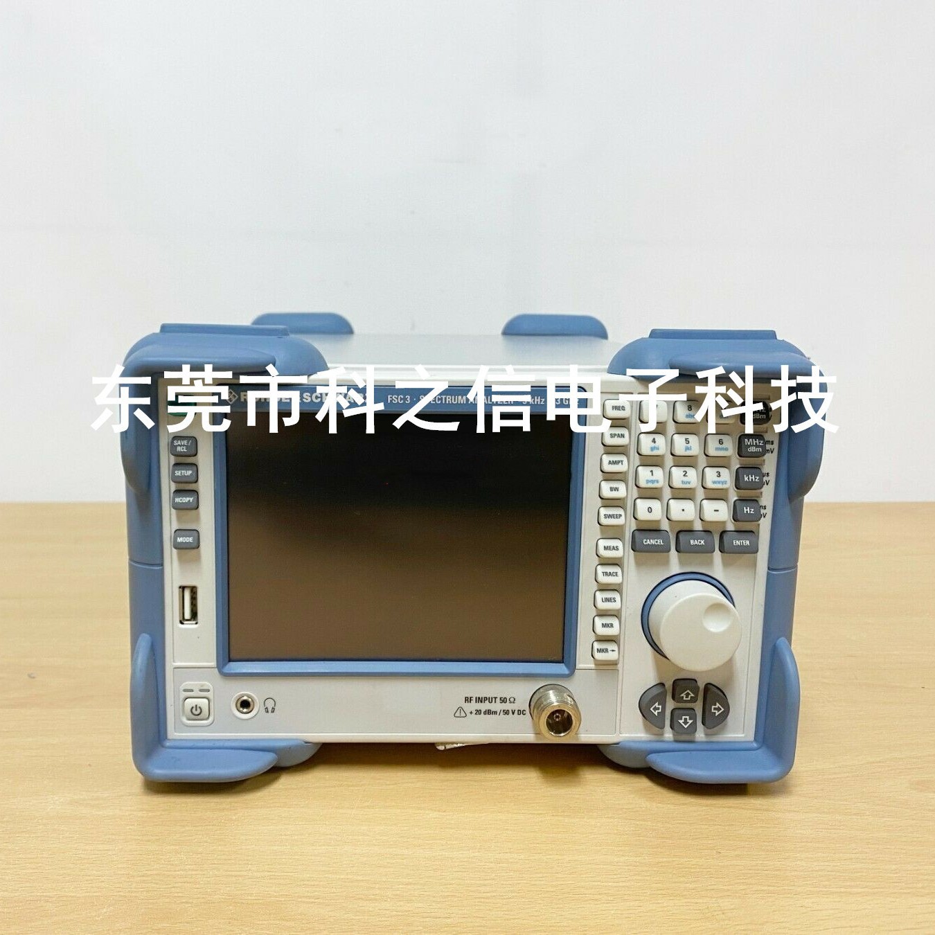 销售 德国R&S罗德与施瓦茨FSC3 FSC6手持式频谱分析仪