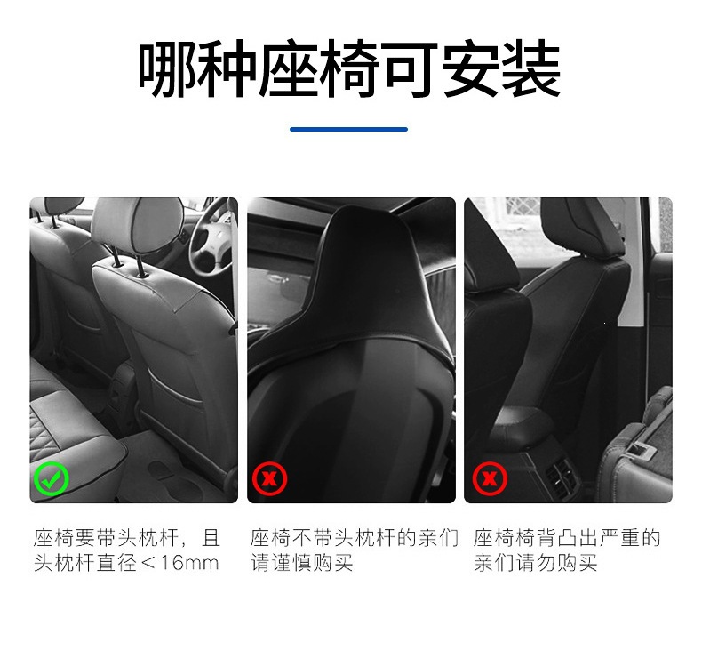 Car seat back table, car tray, car drink holder, foldable and easy-to-store stand, phone holder, interior accessories