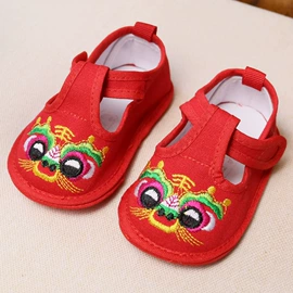 童特色鞋;儿童帽;其他民间工艺