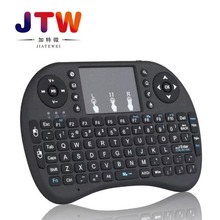 MINI迷你无线小键盘i8触摸鼠标多媒体充电htpc遥控器电脑电视通用