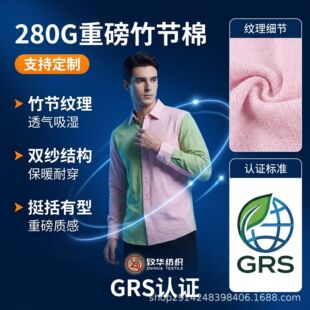 21S���޾����p������t������ 280g����ȫ�޺���ᘿ������ϲ�