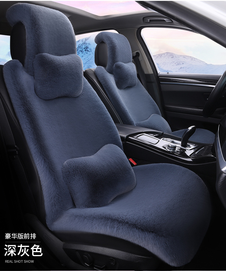 Cross-border 2026 new winter rabbit fur plush seat cushion with lumbar support, thickened car seat pad, car interior seat cushion, non-slip