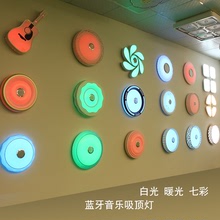 藍牙音樂吸頂燈卧室燈現代簡約智能APP遙控帶音響圓形led客廳燈具