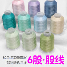 6��Ī�m��ɫ�ɾ����K���ֹ�DIY�������[�P������K�朒쉋������