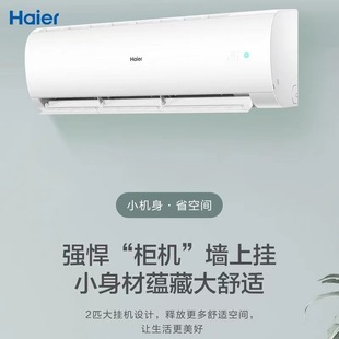 �m��ԭ�b��'�����{1.5/2P��ů׃�lһ��ʡ����坍WiFi���ҿ�
