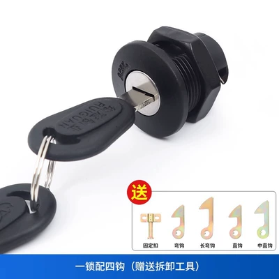 Cylinder Fixed Buckle, Electric car tail box - one-lock-comes-with-four-hooks-if-you-dont-know-the-size-you-can-choose-this-one-other