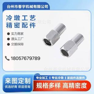 ��ս��^304���P䓷ǘ˘�׼ë�����ݟ��201�����ĽǮ��ͼ��L