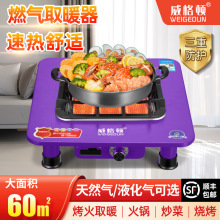 ȼ��ȡů�t������Ȼ��ȡů���͏dú��Һ���⿾��t�ٟ��ۯBȡů��