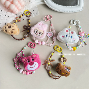 Cartoon Gift Cute Handmade Keychain Bell Pendant Bag Pendant Plush Beaded Bow Mobile Phone Anti-Lost