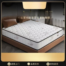 ϣ���D�Ƶ괲�|ϯ��˼1.8x2m���z��q���|�o��Ҭ���o�􏗻ɉ|