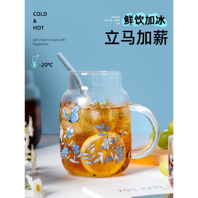 800ml耐热带把手吸管杯玻璃杯煮茶泡茶壶牛奶杯豆浆耐高温玻璃杯|undefined