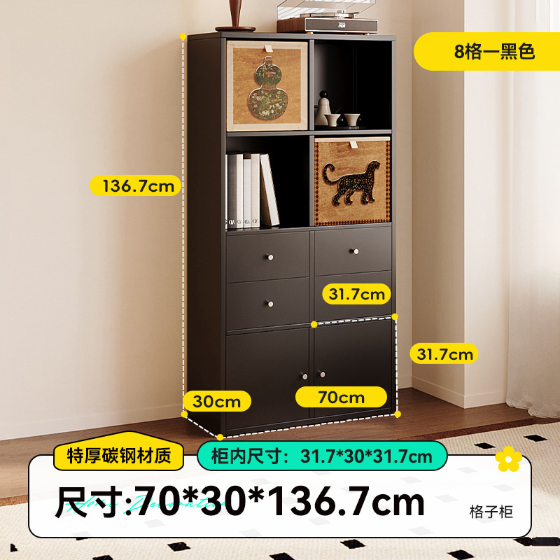 中古风钢制格子柜自由组合书柜卡莱克落客厅电视柜家用收纳柜带抽|undefined