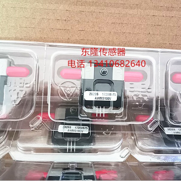 霍尼韦尔流量传感器AWM3100V 0.2升气体流量计 全新现货