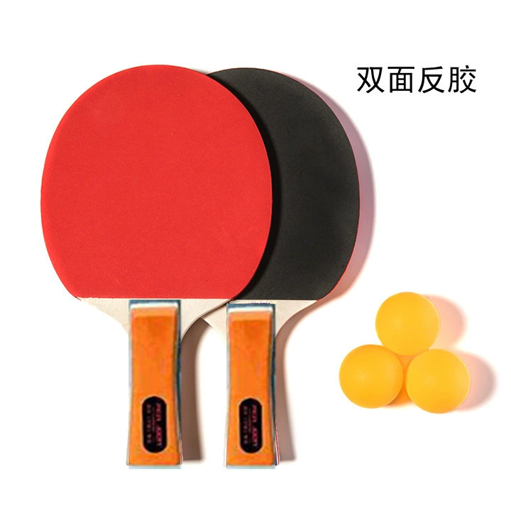 乔丹 Children's racket for table tennis, entertainment set, practice for beginners