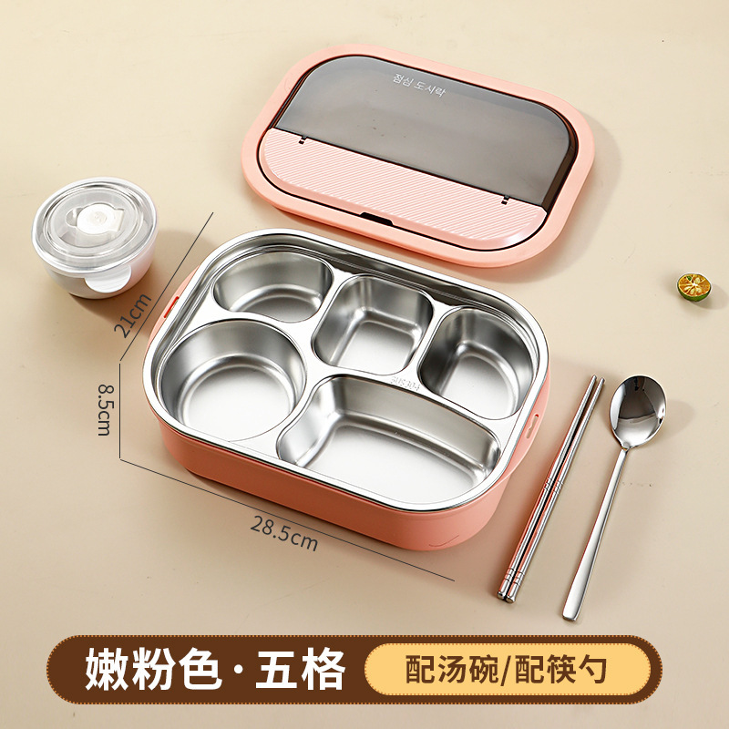 316 韓国弁当箱食品グレードのステンレス鋼学生子供弁当箱分離弁当箱オフィスワーカー断熱|undefined