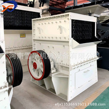 出售二手方箱破 时产200吨金宝山1418箱式破碎机 二手移动箱破