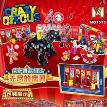 羳攵RFeľoMķgƴbl1515