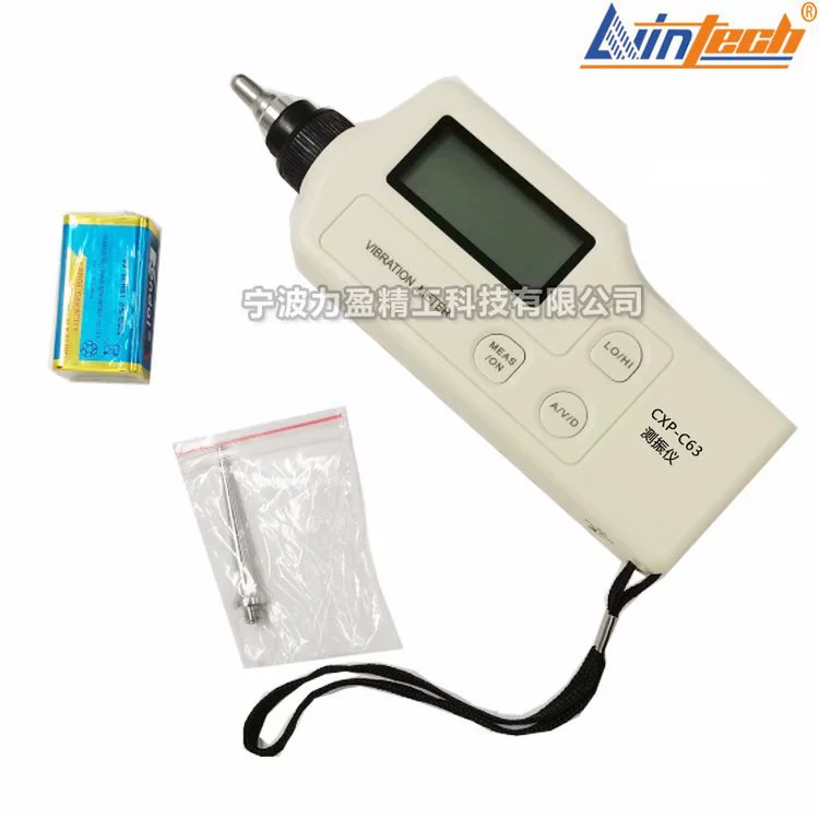 Поставка портативного рабочего прибора для измерения вибрации CXP-C63 ZXP-C63, портативного простого прибора для измерения вибрации, бесплатная доставка