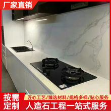 �S��ֱ���N���l���g��̨��ˮ������ĥ�͸ߜذ�̨����ʯ���ư�̨