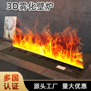 3D�F���ڠtо�������������ӱڠtǶ��ʽ�ӝ�����ʽ�ڠt�S�����l