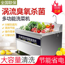 ߷ֽϴ˙CϴCˮ߲˳C͏dƵϴȫԄ