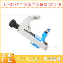 10-35KV���^���ӵ��������{�������������๦�ܸ߉���������